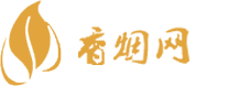 出口香烟代理